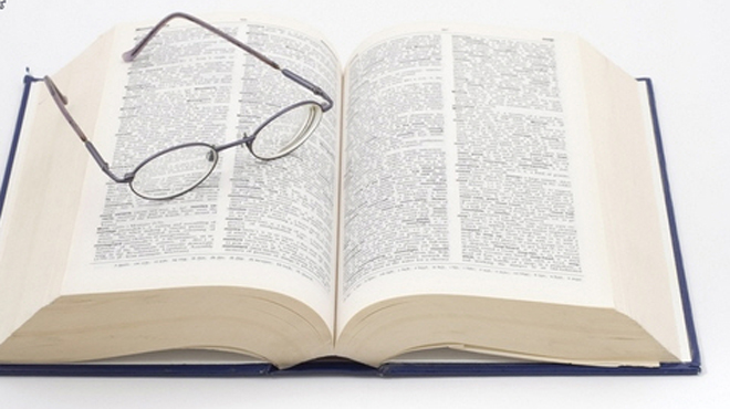 Το λεξικό της… Λάρισας – ΦΩΤΟ