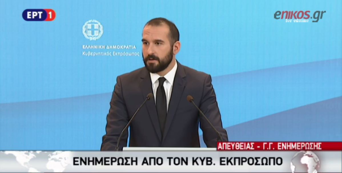 Τζανακόπουλος: Μέτρα μετά το 2018 δεν γίνονται αποδεκτά – ΒΙΝΤΕΟ