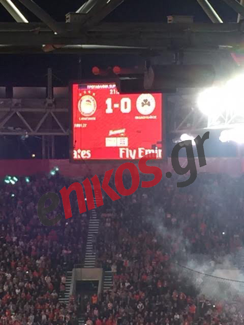 Ολυμπιακός – Παναθηναϊκός 1-0 (21′)