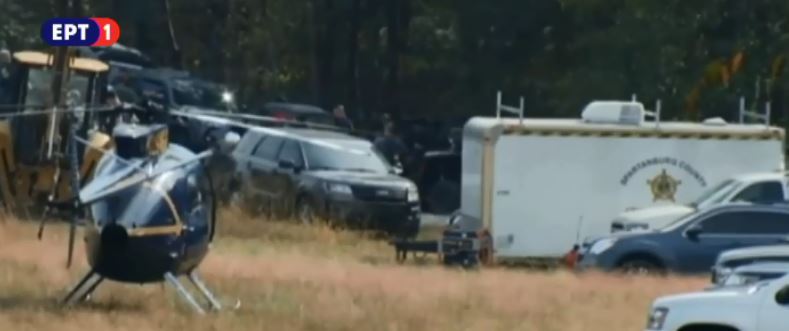 Γυναίκα που αγνοούνταν επί μήνες βρέθηκε αλυσοδεμένη σε κοντέινερ – ΒΙΝΤΕΟ