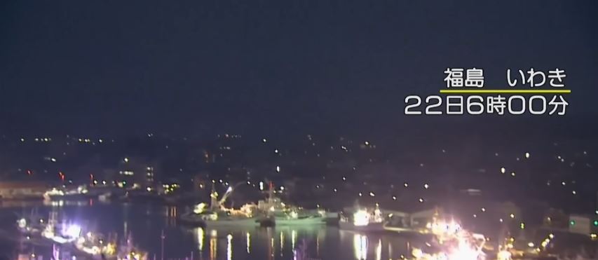 Η στιγμή του ισχυρού σεισμού στην Ιαπωνία – ΒΙΝΤΕΟ