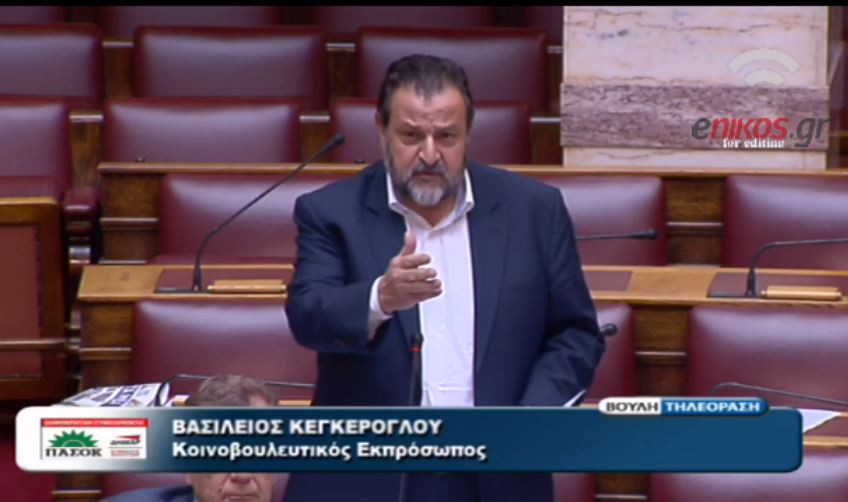Ο Κεγκέρογλου στον Κατρούγκαλο: “Είστε εκπρόσωπος της πολιτικής απατεωνιάς του ΣΥΡΙΖΑ” – ΒΙΝΤΕΟ