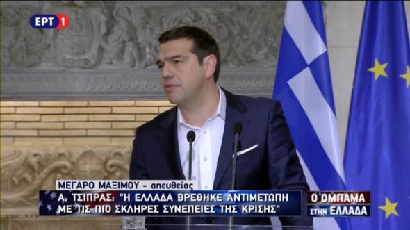 Τσίπρας: Η Ελλάδα δικαιούται ουσιαστική απομείωση του χρέους – ΒΙΝΤΕΟ