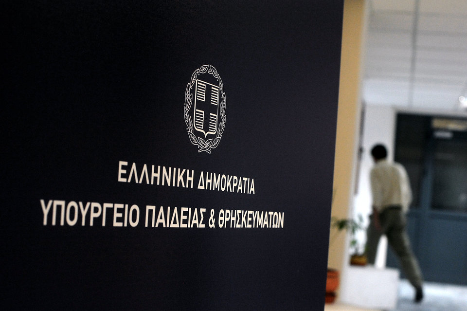 Τι απαντά η κυβέρνηση για την έκθεση «κόλαφο» του ΟΟΣΑ σχετικά με την εκπαίδευση στην Ελλάδα