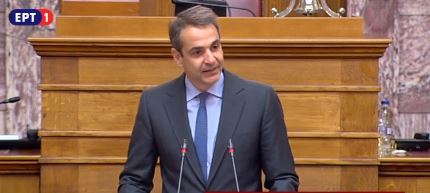 Μητσοτάκης: Αναγκαία η πολιτική αλλαγή – Χωρίς στρατηγική η κυβέρνηση απέναντι σε Τουρκία και Αλβανία – ΒΙΝΤΕΟ