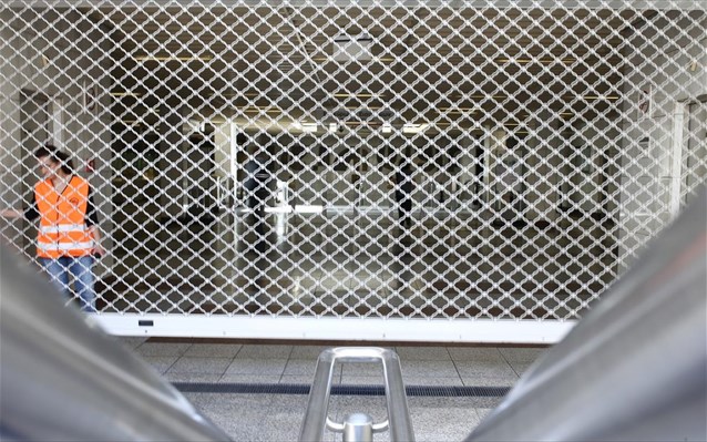 Επαναλαμβανόμενες στάσεις εργασίας σε μετρό, ηλεκτρικό και τραμ