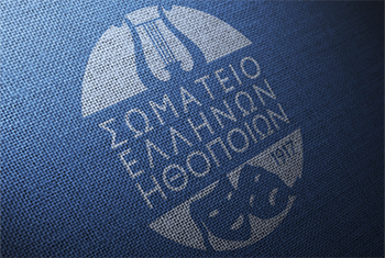 “Ποντικοί” στο Σωματείο Ελλήνων Ηθοποιών – Πήραν το χρηματοκιβώτιο