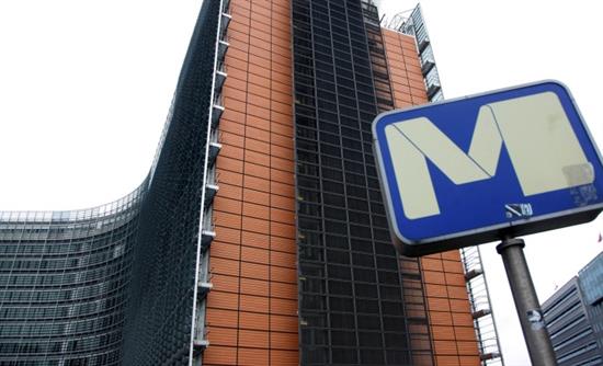 Απόρρητο έγγραφο Κομισιόν: Τα τρία σενάρια για ΔΝΤ-Ελλάδα