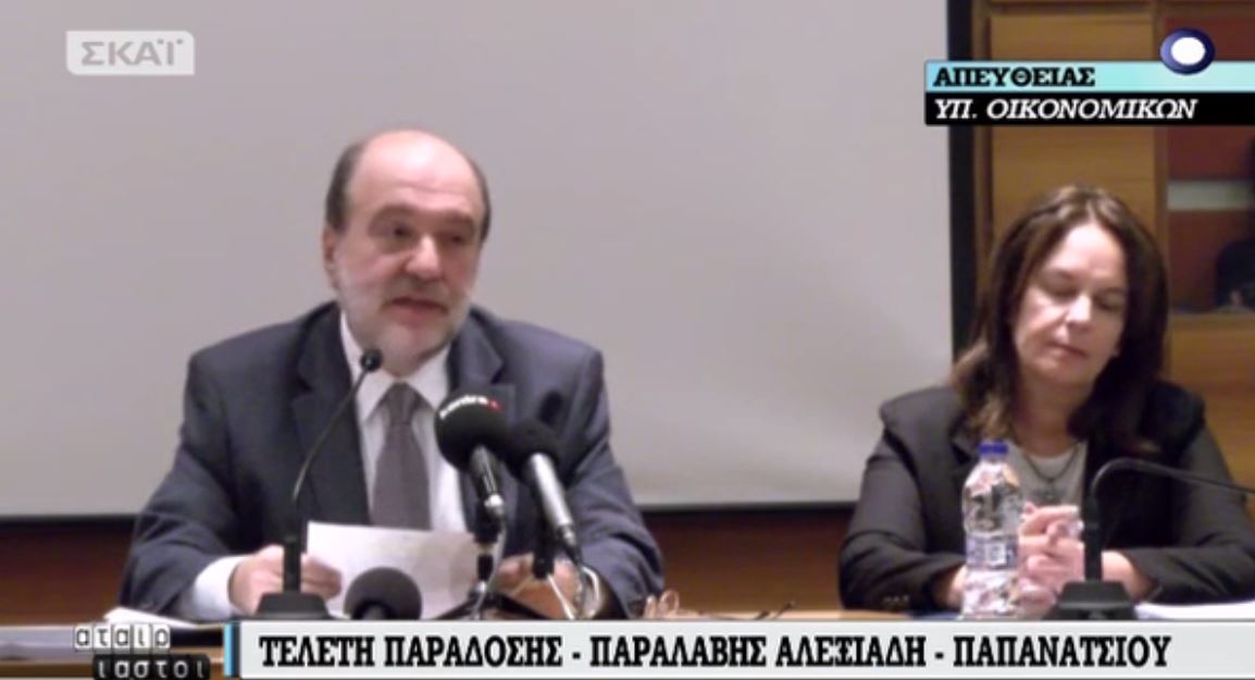 Το σαρδάμ του Αλεξιάδη στην τελετή παράδοσης – παραλαβής – ΒΙΝΤΕΟ