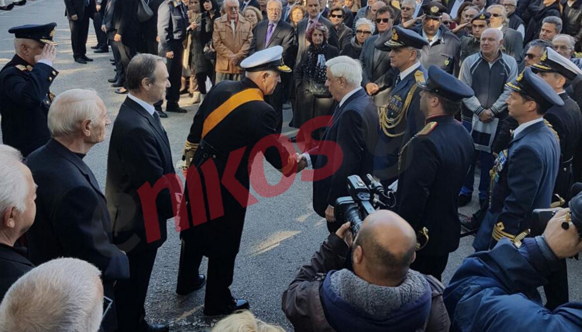 Ο Πρόεδρος της Δημοκρατίας στην κηδεία του Κωστή Στεφανόπουλου – ΦΩΤΟ – ΤΩΡΑ