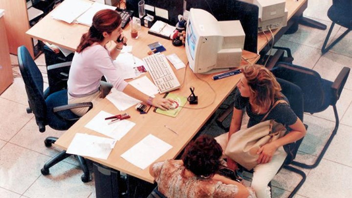 Ηλεκτρονικές οι ρυθμίσεις «κόκκινων» χρεών