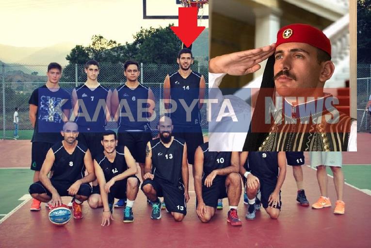 Ο τσολιάς από τα Καλάβρυτα που εντυπωσίασε τον Ομπάμα – ΦΩΤΟ