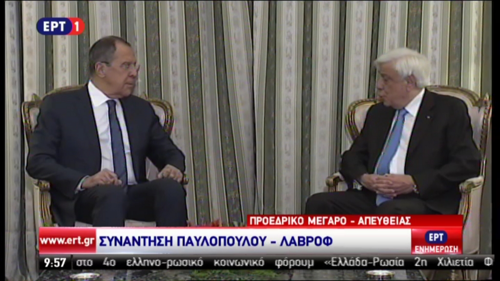 Στο Προεδρικό Μέγαρο ο Λαβρόφ – ΤΩΡΑ