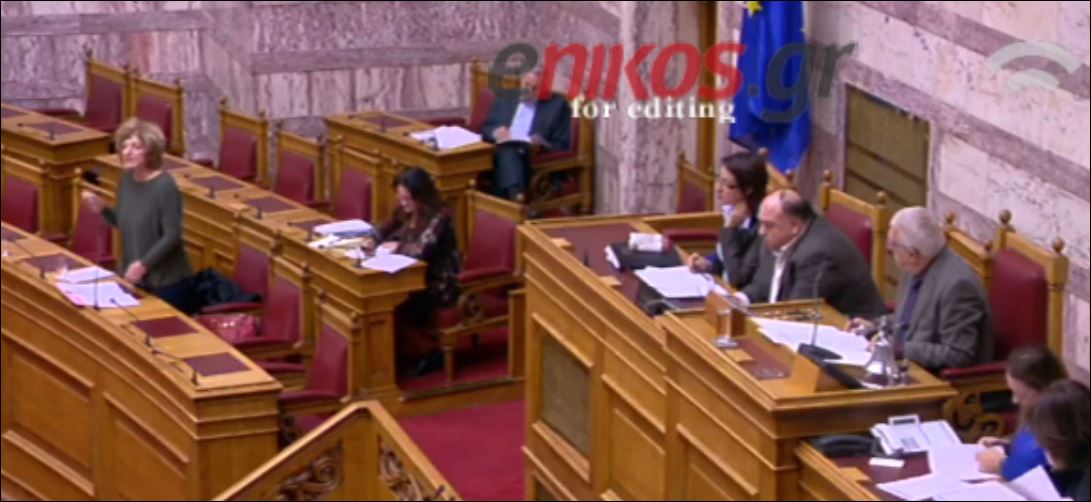 Η Αναγνωστοπούλου στους βουλευτές: Πως να συγκεντρωθώ βρε παιδιά – ΒΙΝΤΕΟ