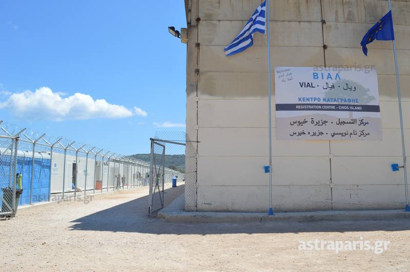 Επέστρεψαν στη Χίο οι Τούρκοι αξιωματούχοι