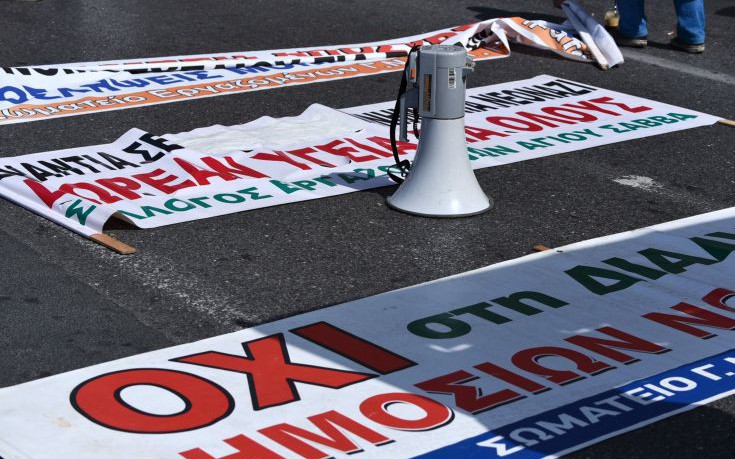 Ποιοι συμμετέχουν στη σημερινή 24ωρη απεργία της ΑΔΕΔΥ – Πώς θα κινηθούν τα μέσα μεταφοράς