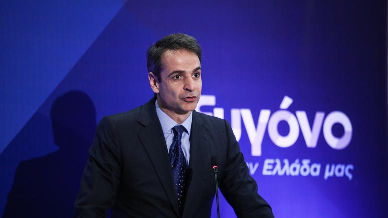 Το μήνυμα του Μητσοτάκη στους Κρητικούς που ψήφισαν ΣΥΡΙΖΑ