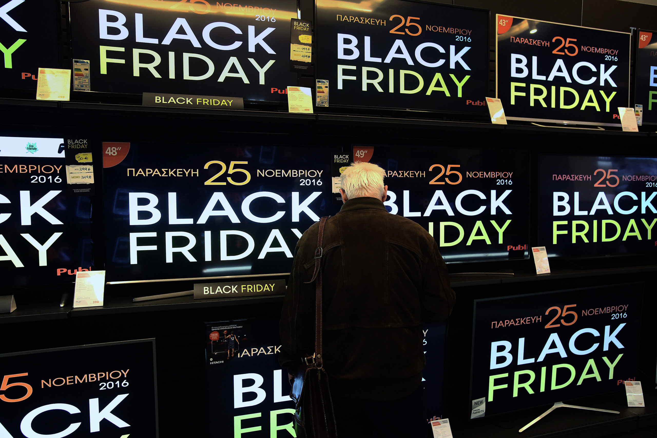 Σε ρυθμούς Black Friday η Ελλάδα – ΦΩΤΟ