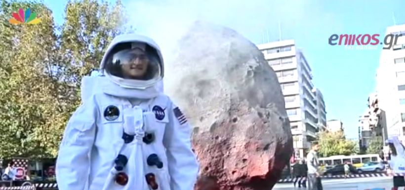 Έπεσε …μετεωρίτης στο κέντρο της Αθήνας – ΒΙΝΤΕΟ