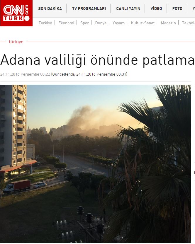 Έκρηξη στα Άδανα της Τουρκίας – ΦΩΤΟ