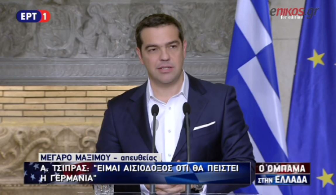 Τσίπρας: Είμαι αισιόδοξος ότι η Γερμανία θα πειστεί για την ελάφρυνση του χρέους – ΒΙΝΤΕΟ