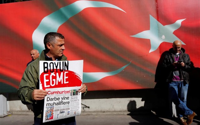 FAZ: Αδύνατο το σχέδιο ένταξης της Τουρκίας στην Ε.Ε.