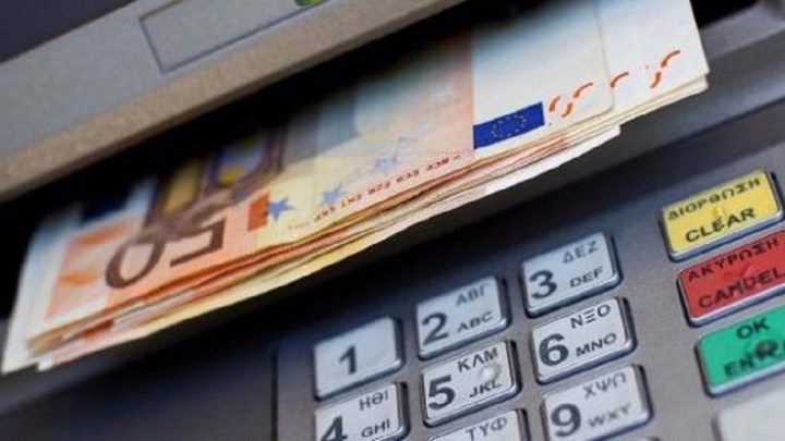 «Σπάνε» τα capital controls – Ανάσα στην αγορά