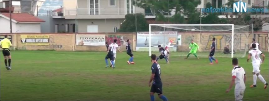 Εκπληκτικό γκολ σε ερασιτεχνικό πρωτάθλημα – ΒΙΝΤΕΟ