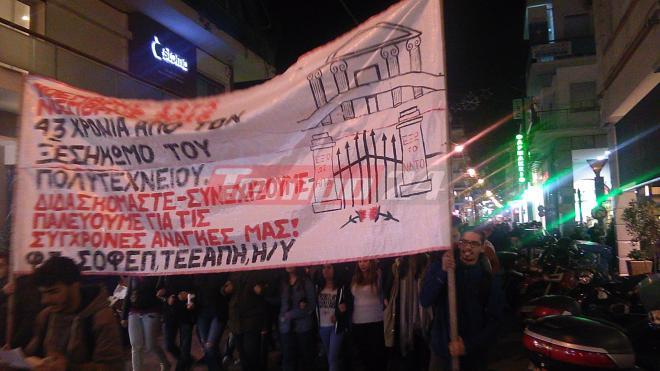 Πάτρα – Πορεία του ΠΑΜΕ για την επέτειο του Πολυτεχνείου – ΦΩΤΟ – ΒΙΝΤΕΟ