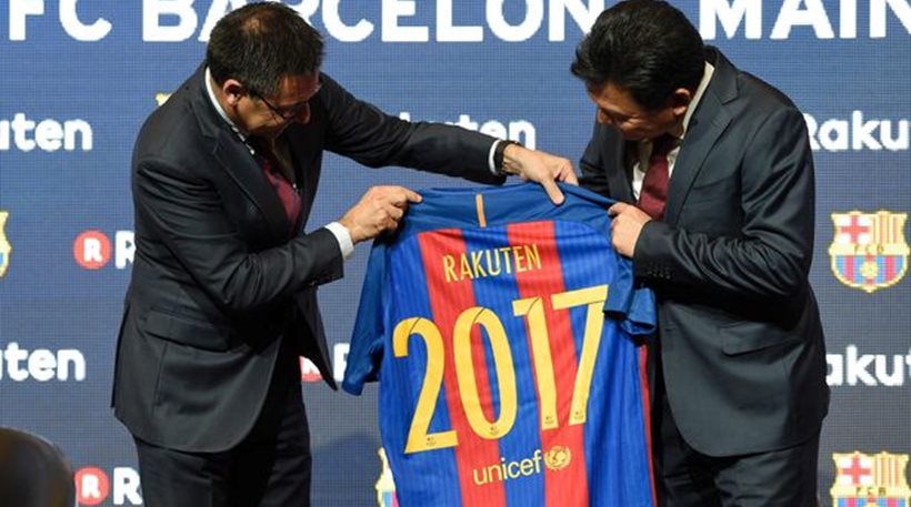 Εμπορική συμφωνία με ιαπωνικό κολοσσό για την Μπαρτσελόνα