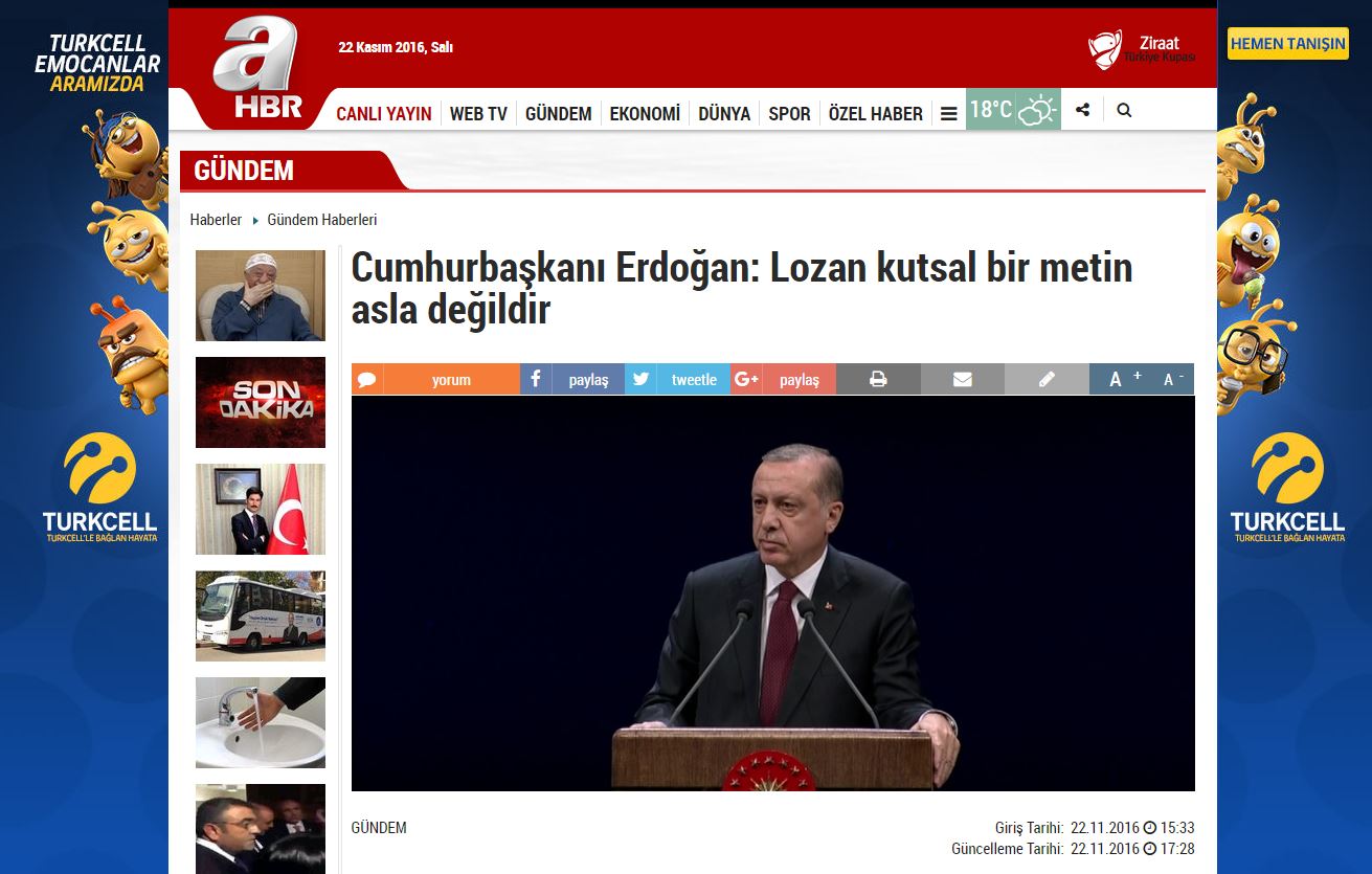 Ασύλληπτη πρόκληση Ερντογάν: Η Λωζάννη δεν είναι ένα ιερό κείμενο και μπορεί να συζητηθεί