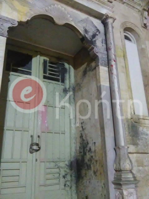 Ηράκλειο – Μπογιές και σπασμένες τζαμαρίες στην πορεία για το Πολυτεχνείο – ΦΩΤΟ