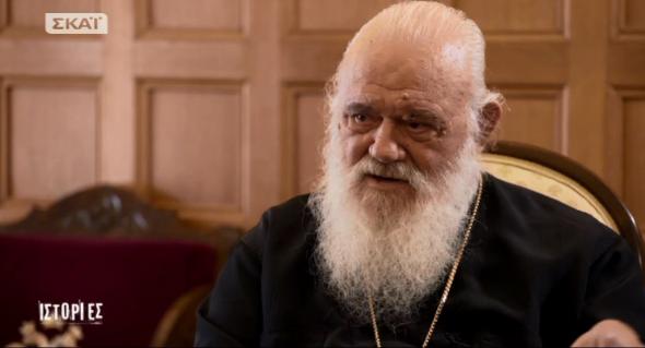 Ιερώνυμος: Κάποιοι καμαρώνουν για τον ανθελληνισμό και τον αποχριστιανισμό – ΒΙΝΤΕΟ