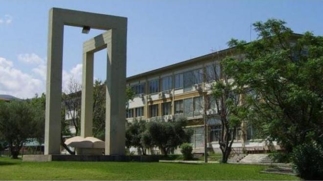 Πάτρα – Καθηγητής… άφαντος σχεδόν έξι χρόνια