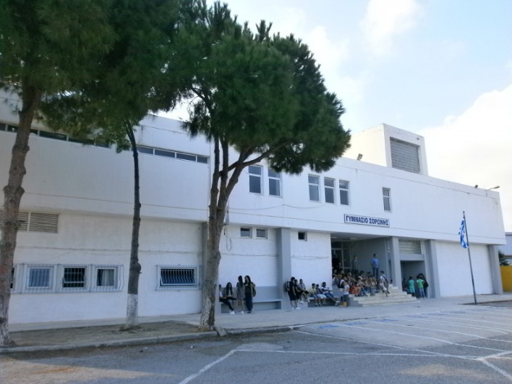 Τσιμέντωσαν τις πόρτες στο γυμνάσιο Σορωνής Ρόδου – ΦΩΤΟ