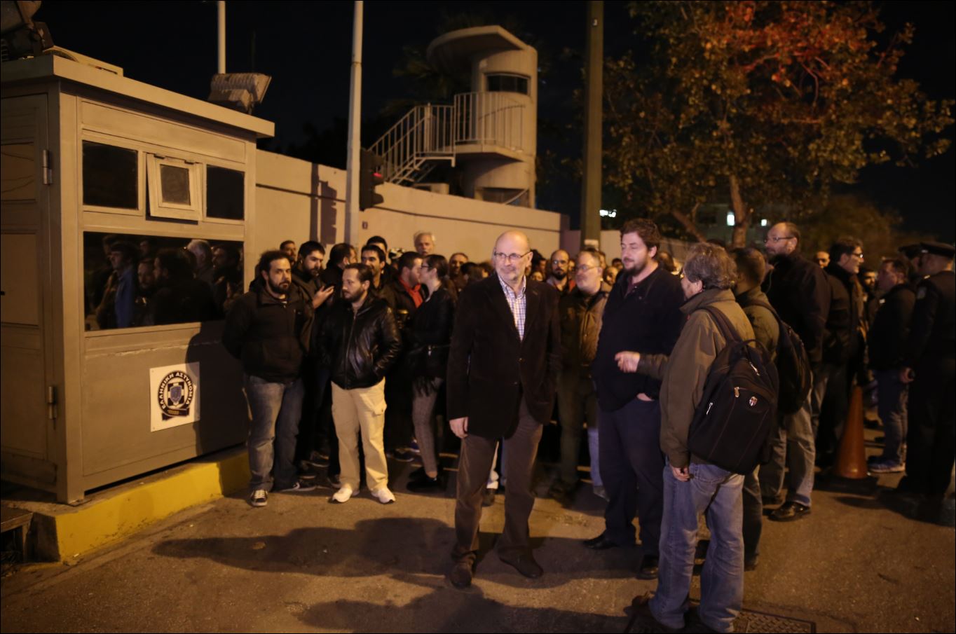 Διαμαρτυρία του ΠΑΜΕ έξω από το υπουργείο Δημόσιας Τάξης – ΦΩΤΟ