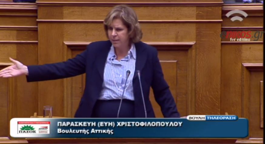 Χριστοφιλοπούλου στον Κατρούγκαλο: Είστε ό,τι χειρότερο μπορούσε να προκύψει στους συνταξιούχους – ΒΙΝΤΕΟ