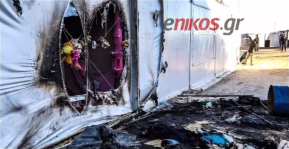 Η επόμενη μέρα στη Χίο μετά τα επεισόδια – Πρόσφυγες κοιμήθηκαν στην ύπαιθρο – ΒΙΝΤΕΟ