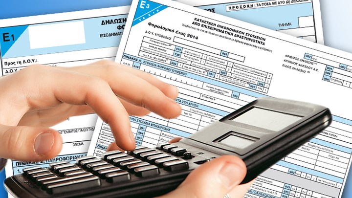 Εφορία: Σύσταση ομάδων «Ράμπο» για επιτόπιους ελέγχους 24 ώρες την ημέρα