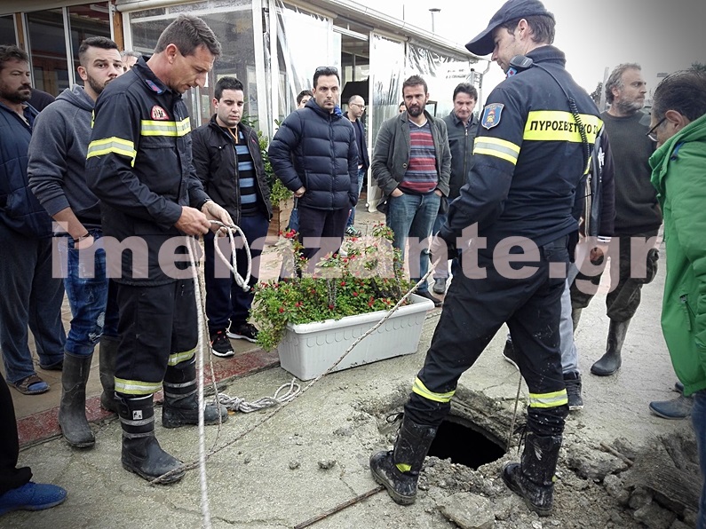 Σε κατάσταση έκτακτης ανάγκης ο δήμος Ζακύνθου