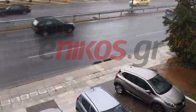 Έντονη βροχόπτωση αυτή την ώρα στην Αττική – ΤΩΡΑ