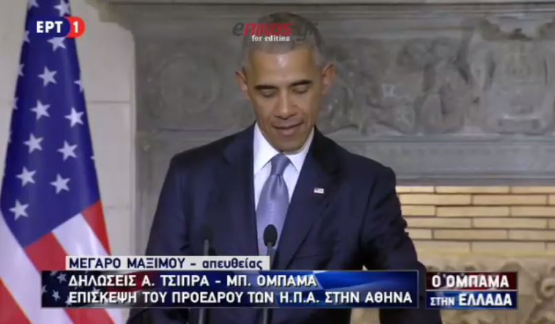 “Καλησπέρα” στα ελληνικά από τον Ομπάμα – ΒΙΝΤΕΟ