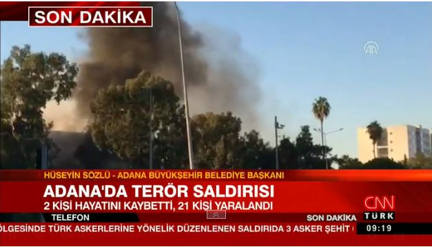 Το PKK «βλέπουν» οι τουρκικές αρχές πίσω από τη φονική έκρηξη στα Άδανα