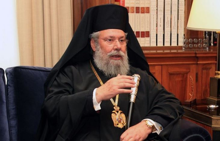 Αρχιεπίσκοπος Κύπρου: Η Εκκλησία αγαπά τους ομοφυλόφιλους, αλλά το έχουν παρακάνει