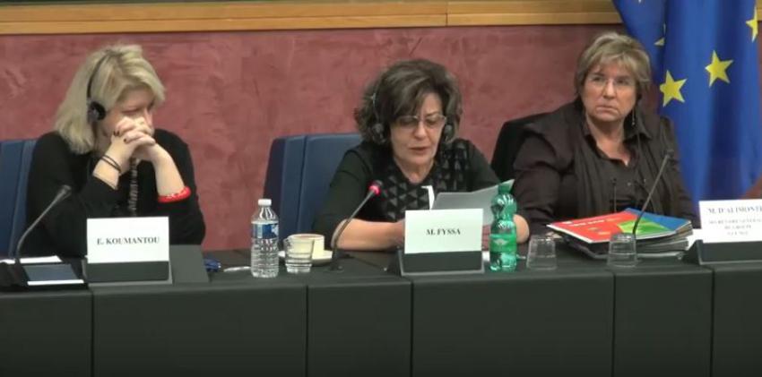 Η μητέρα του Φύσσα στο Ευρωκοινοβούλιο: Απαιτώ δικαίωση για το παιδί μου – ΒΙΝΤΕΟ