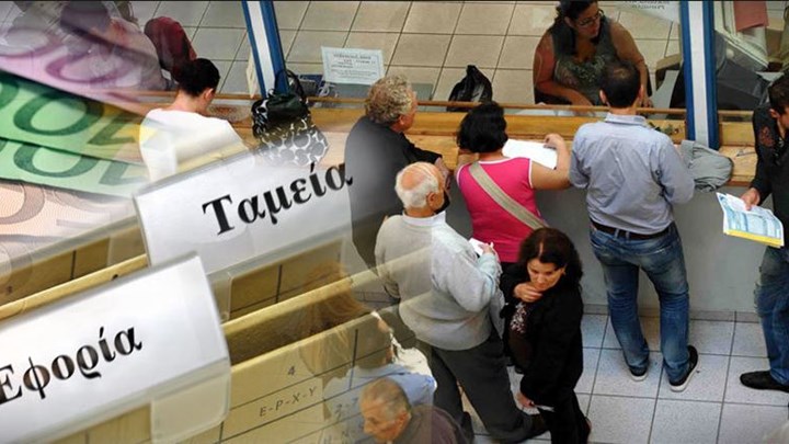 Ξαφνική ανοικτή διαφωνία για τον εξωδικαστικό συμβιβασμό