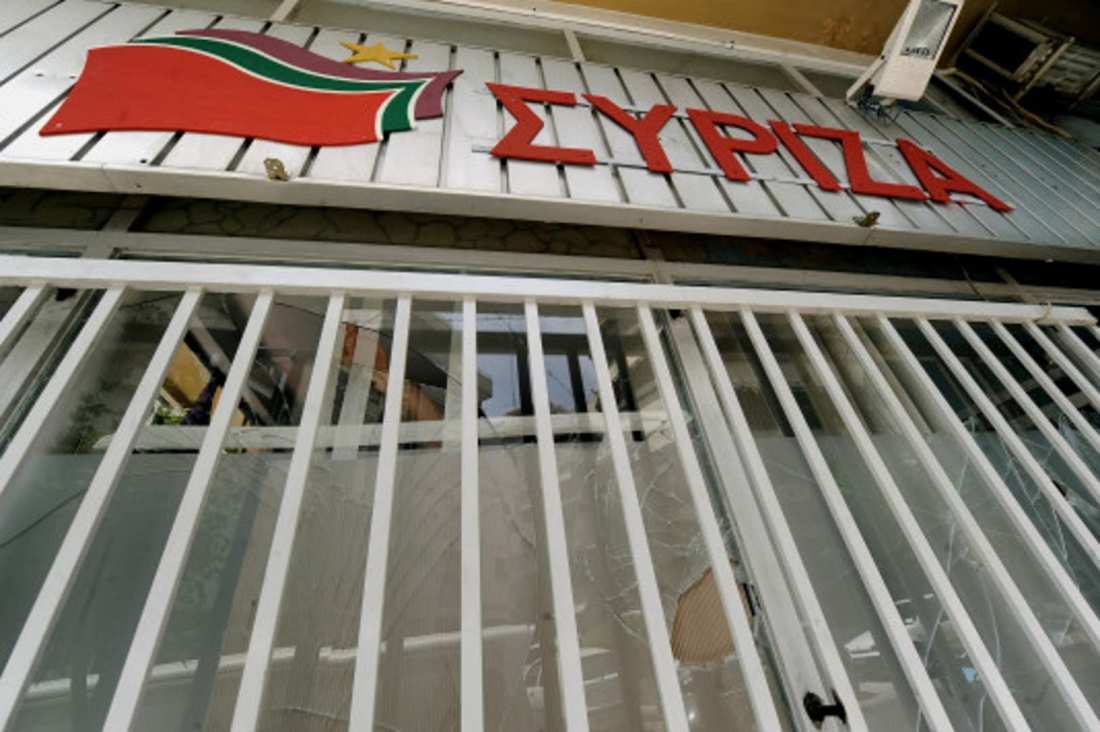 Επίθεση στα γραφεία του ΣΥΡΙΖΑ στον Άγιο Δημήτριο