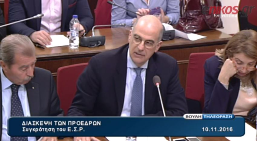 Ρητή δέσμευση του Βούτση για το ΕΣΡ ζήτησε ο Δένδιας – ΒΙΝΤΕΟ