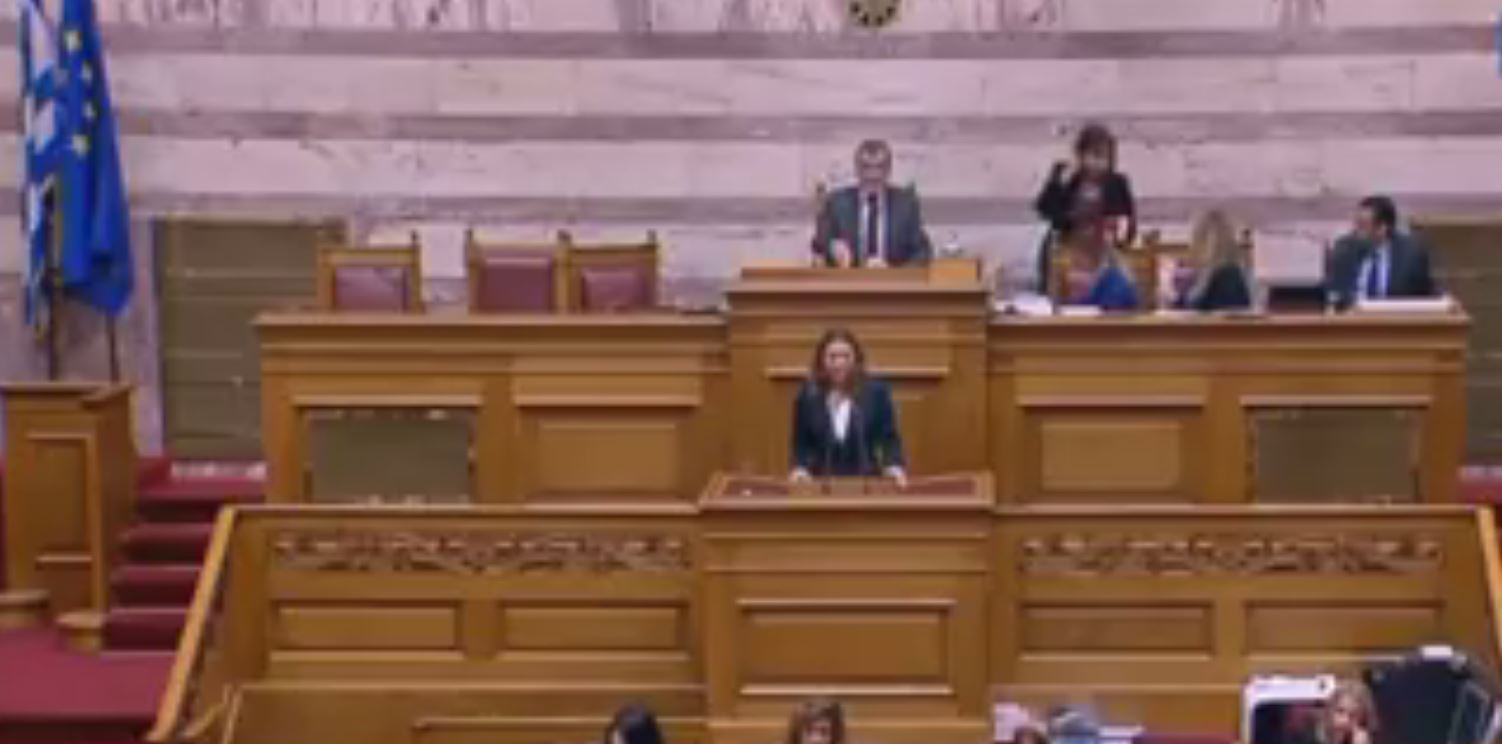 O έντονος διάλογος Κρεμαστινού – Λοβέρδου στη Βουλή – ΒΙΝΤΕΟ