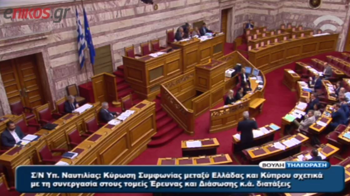 Κόντρες στη βουλή – Το σχόλιο του Λυκούδη – ΒΙΝΤΕΟ